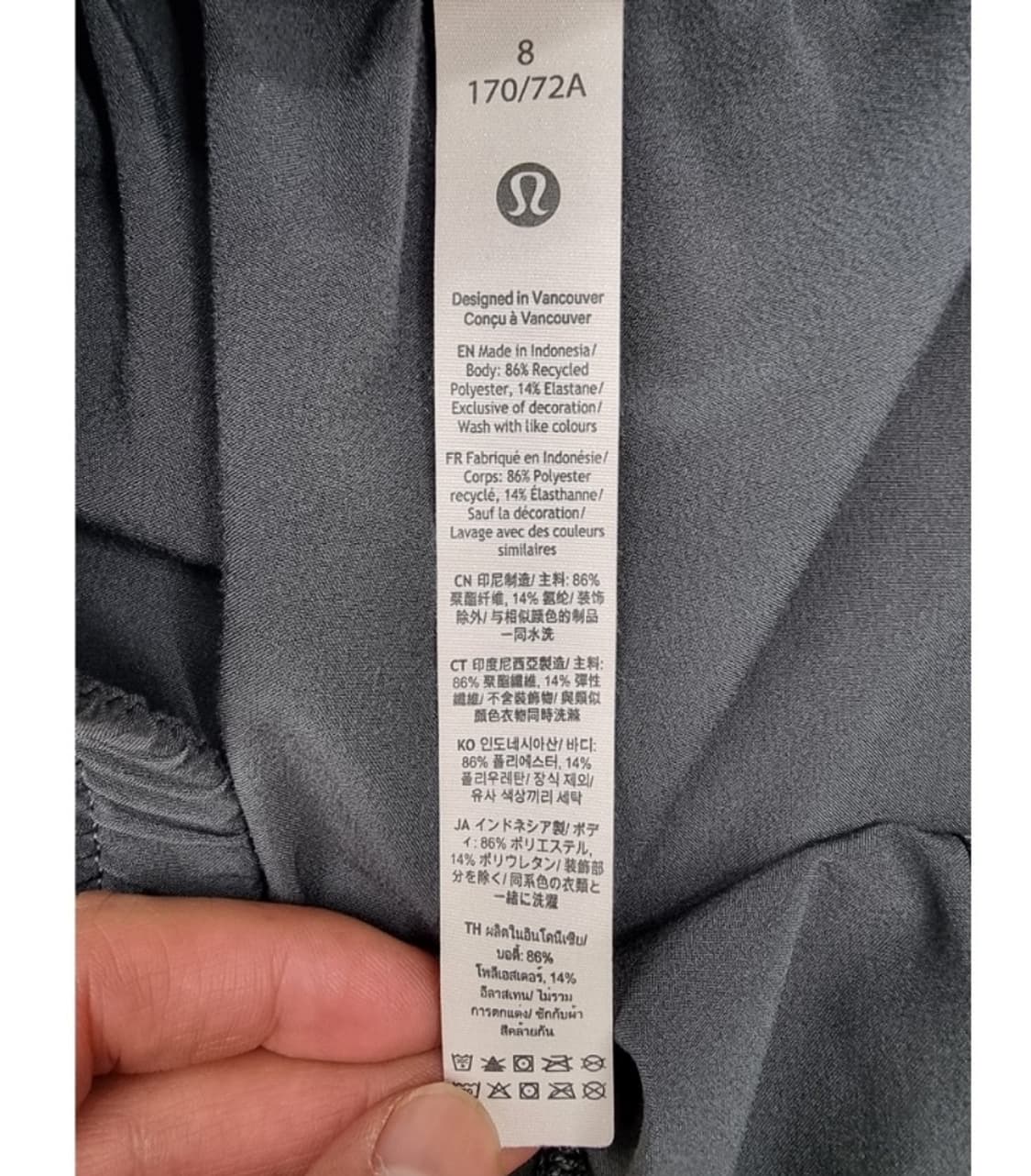 Lululemon 룰루레몬 상품이미지7