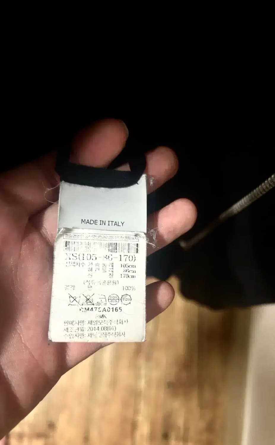 릭오웬스 마운틴 후드집업 Size:(XS) 국문탭 상품이미지2