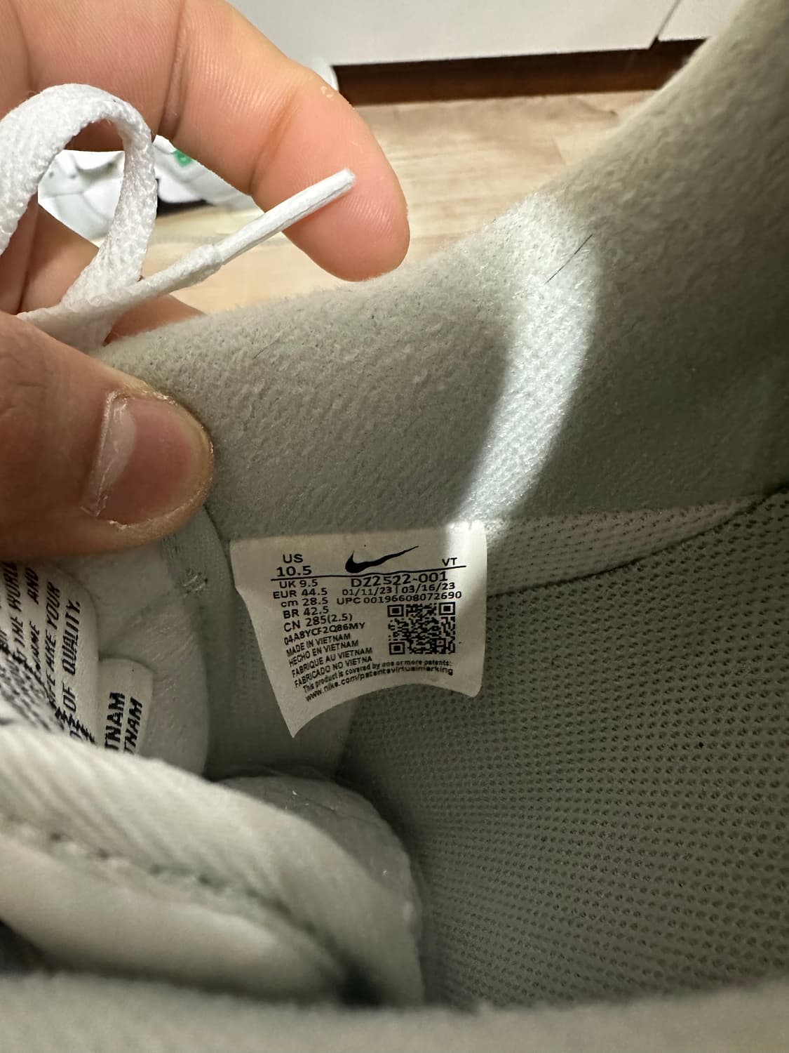 나이키 에어포스1 흰/회색 스니커즈 상품이미지4