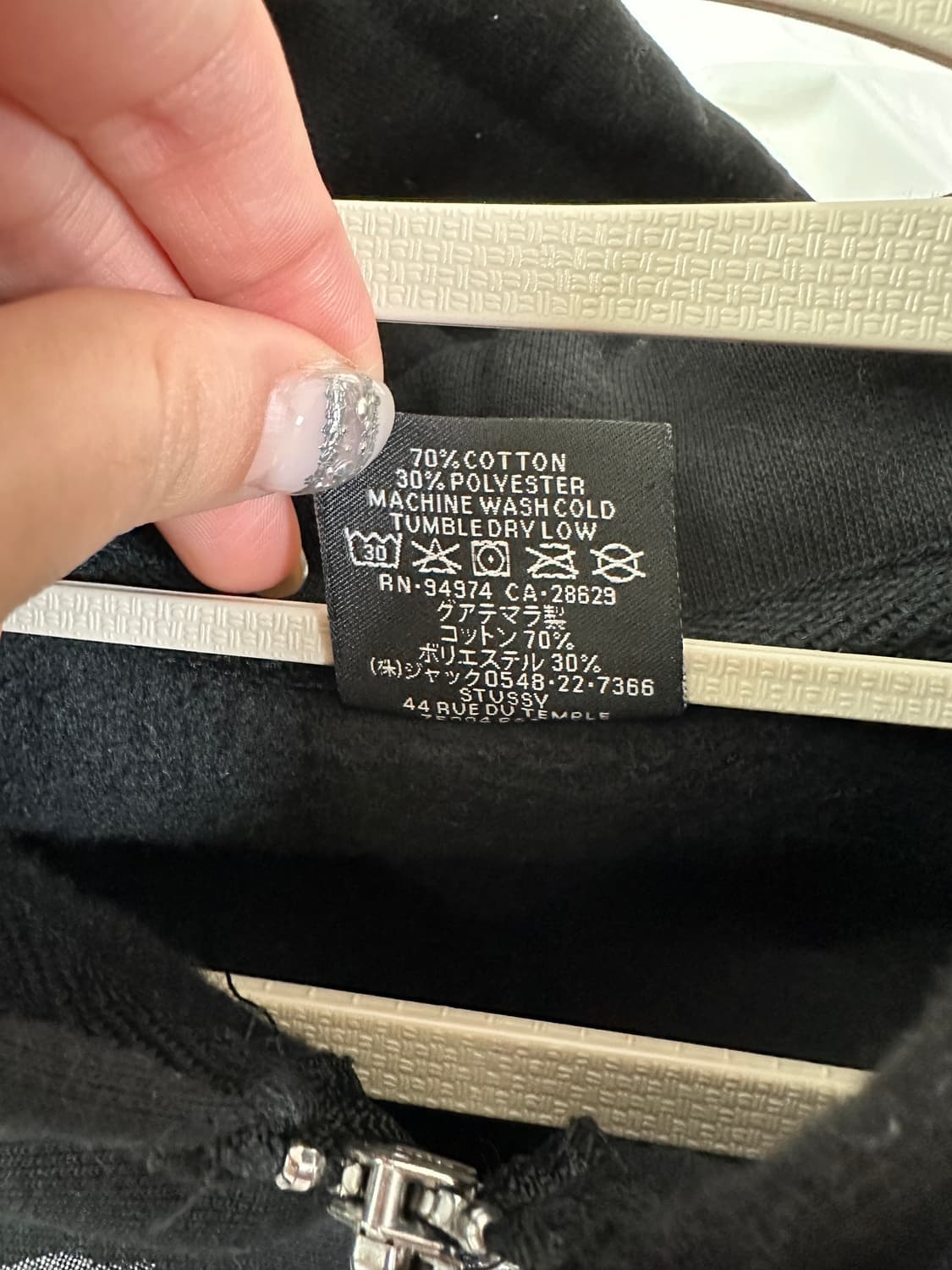 [판매] 스투시 립 케이지 후드 집업 블랙 화이트 M 상품이미지3