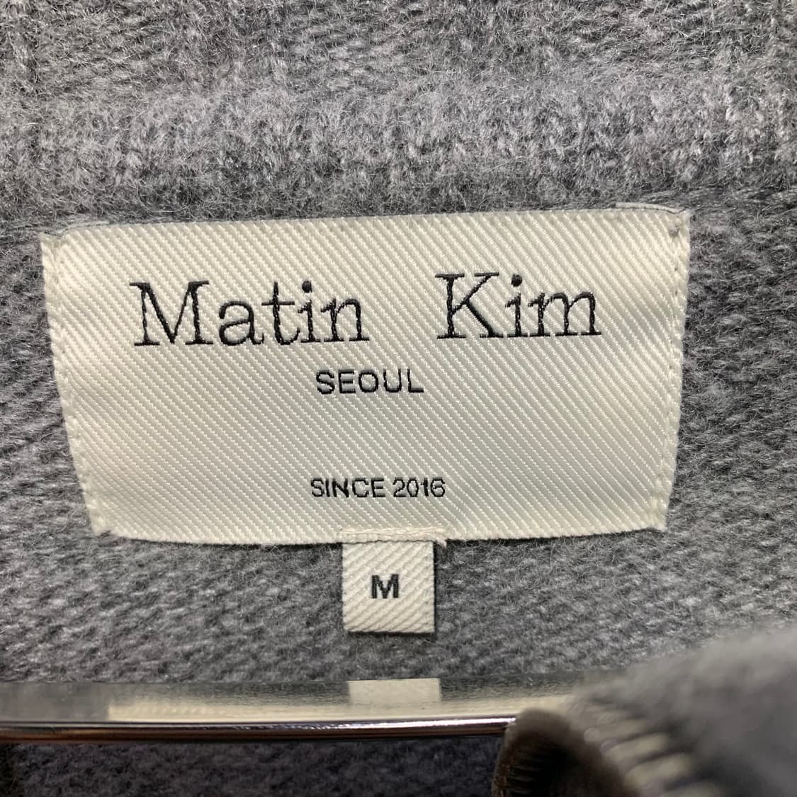 마뗑킴 로고 니트 집업 상품이미지3