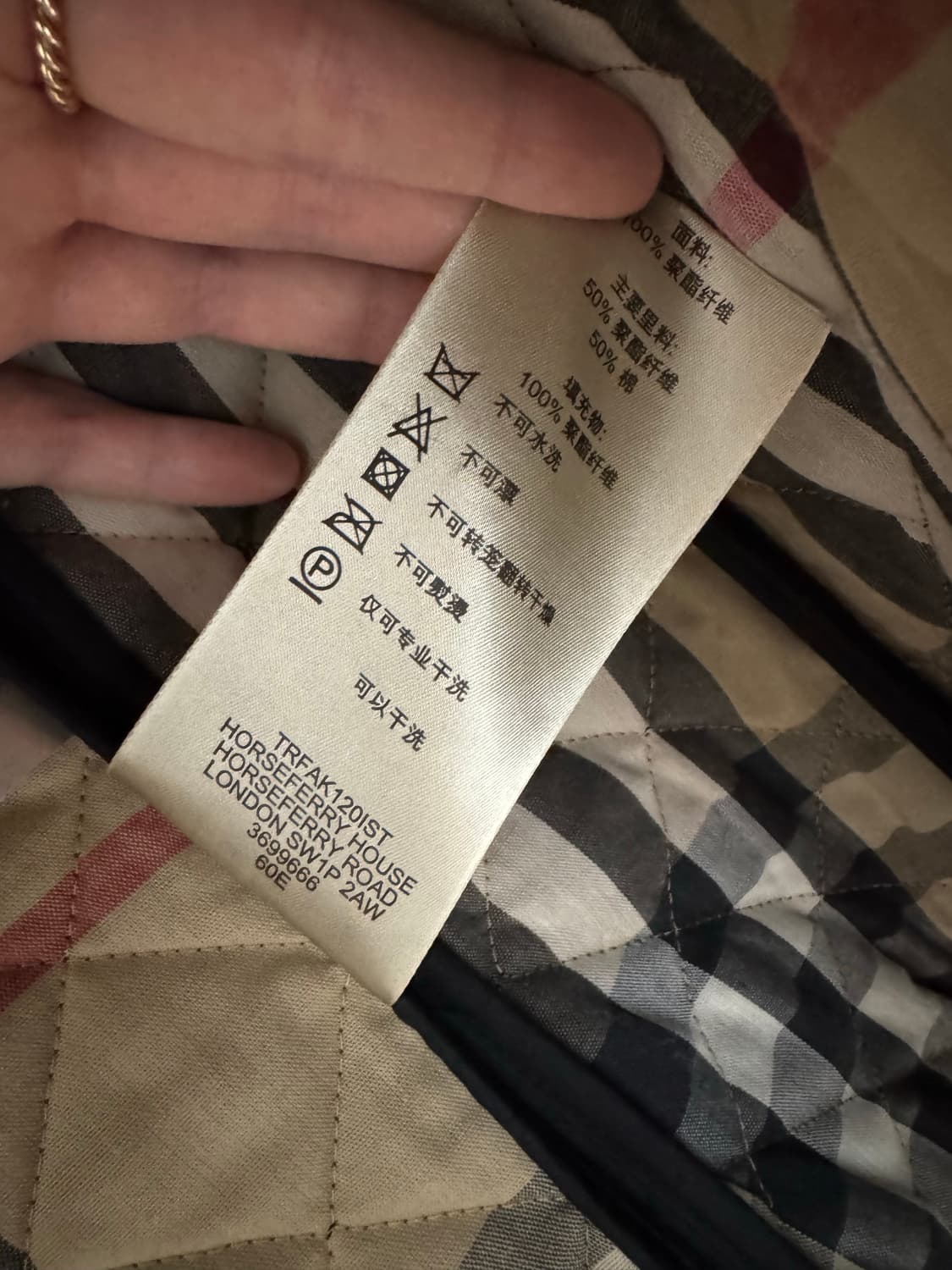 버버리 브릿 퀼팅 자켓 블랙 M 상품이미지9