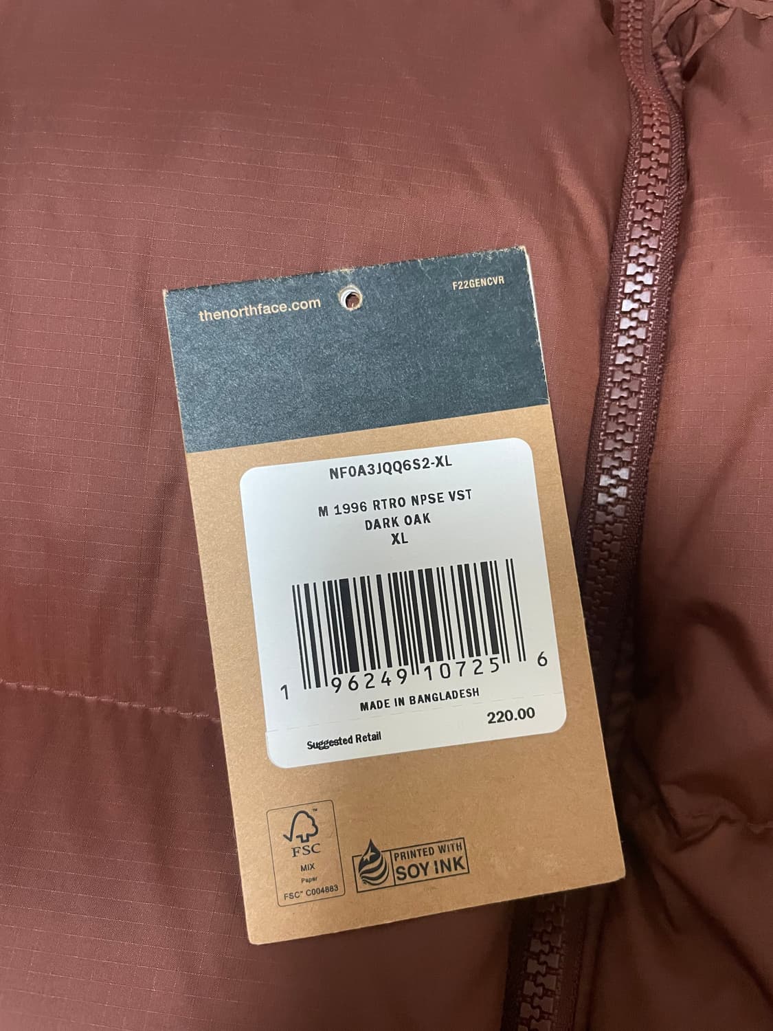 (XL) 노스페이스 1996 레트로 눕시 베스트 다크 오크 상품이미지3