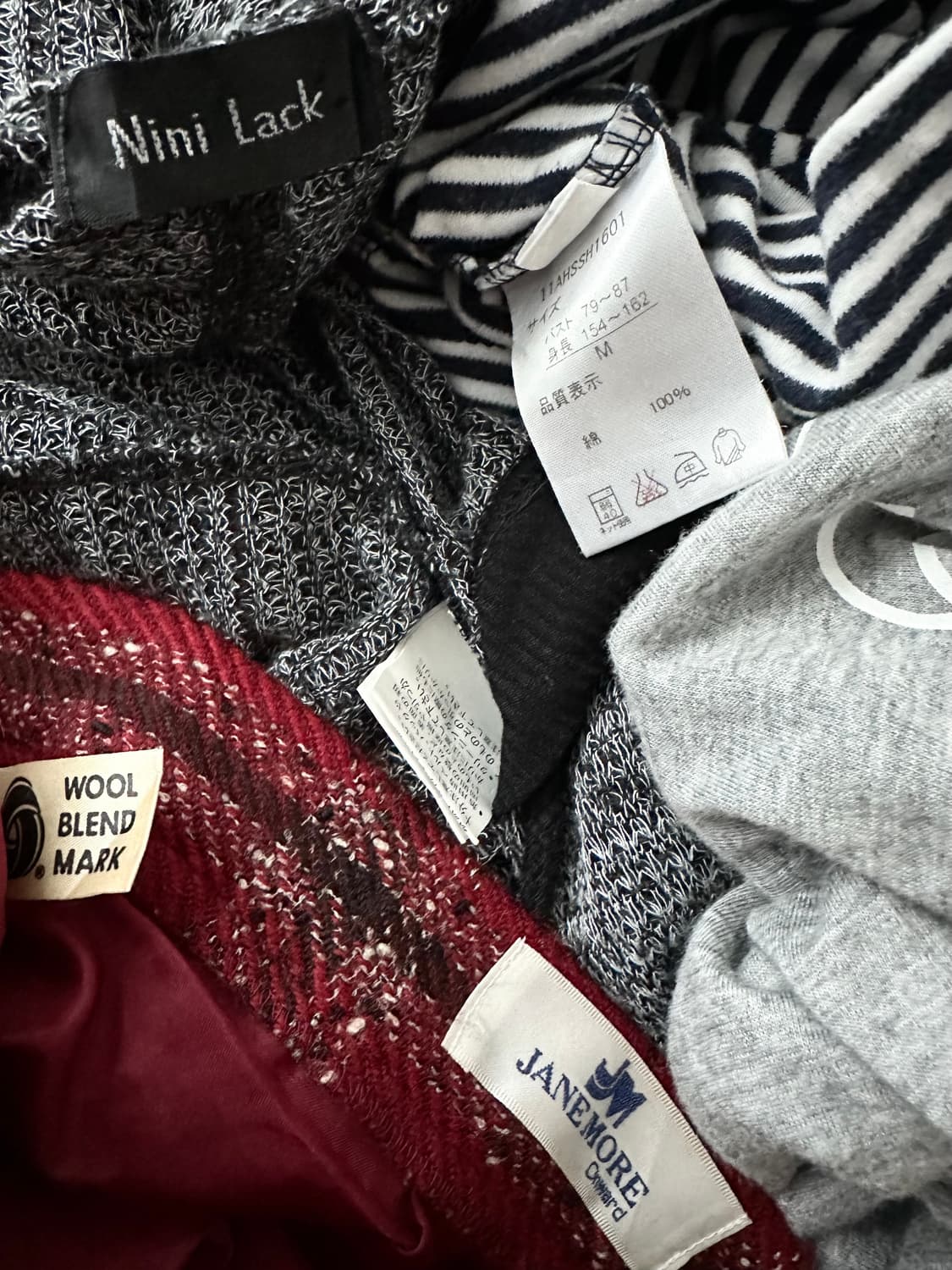 jpn 펑크 러힙 괴짜 레이어드 코디세트 상품이미지8