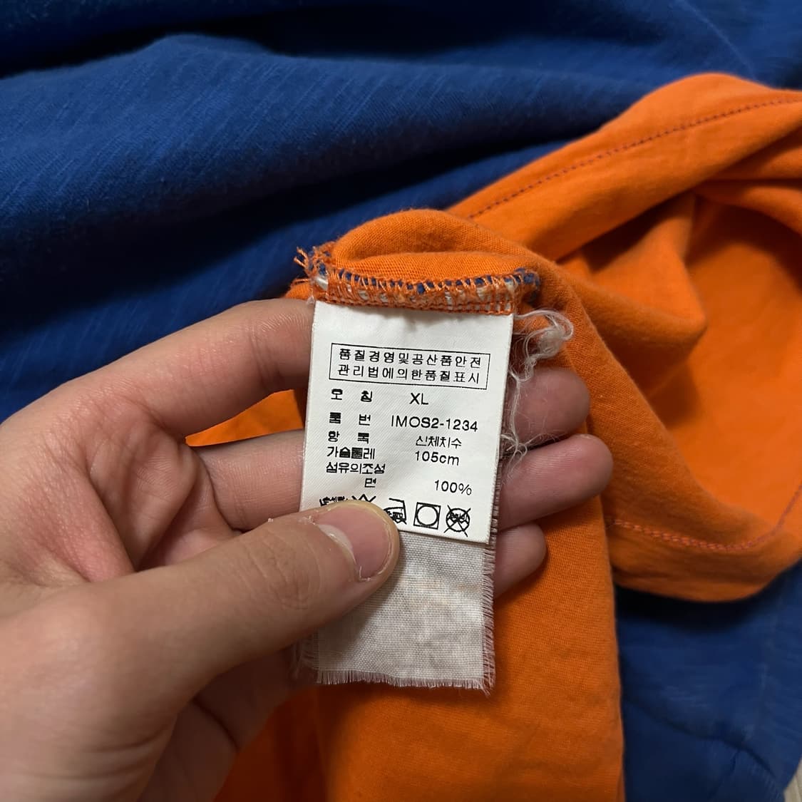 폴로 랄프로렌 USA 빈티지 롱슬리브 긴팔티 XL 상품이미지6