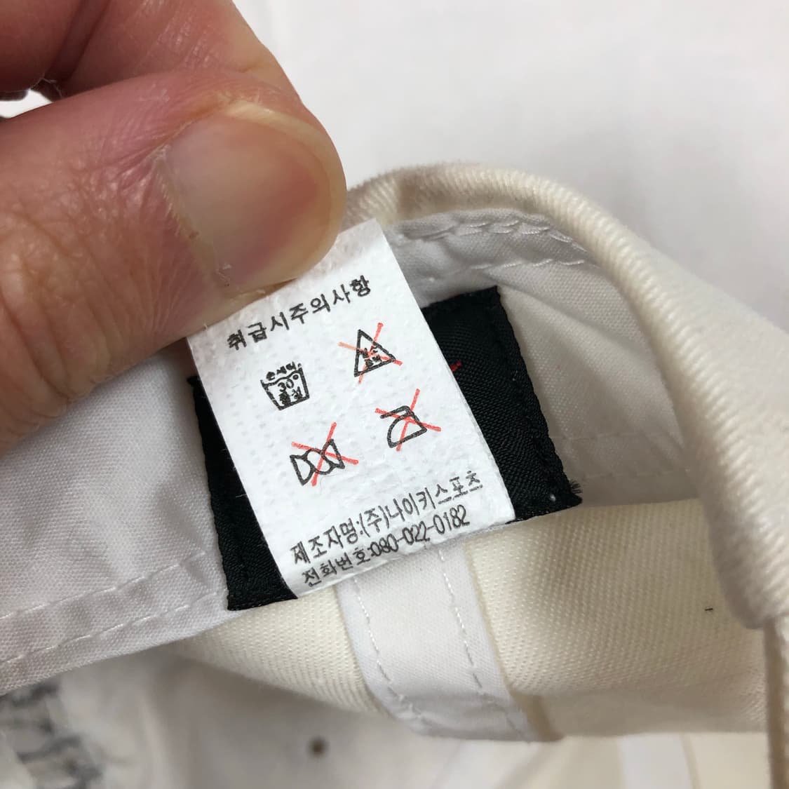 90s 나이키 nike 스펠아웃 스트랩 볼캡 모자 상품이미지10