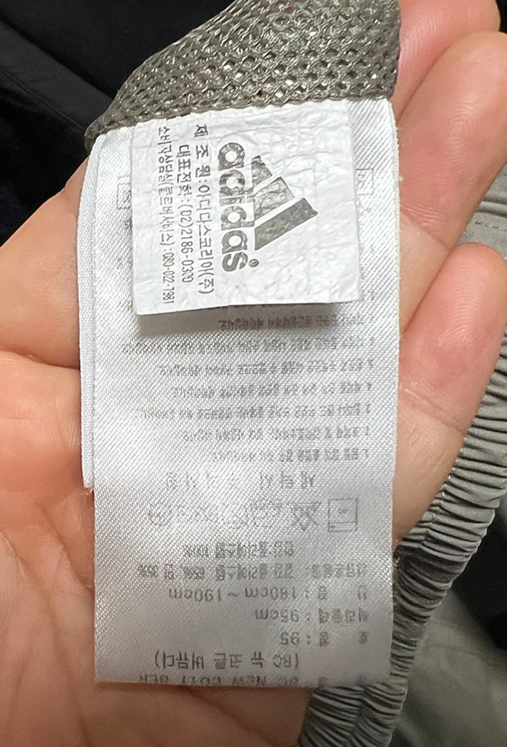 Adidas 아디다스 BC 뉴 코튼 버뮤다 쇼츠 남자 반바지 XXL 36 상품이미지5