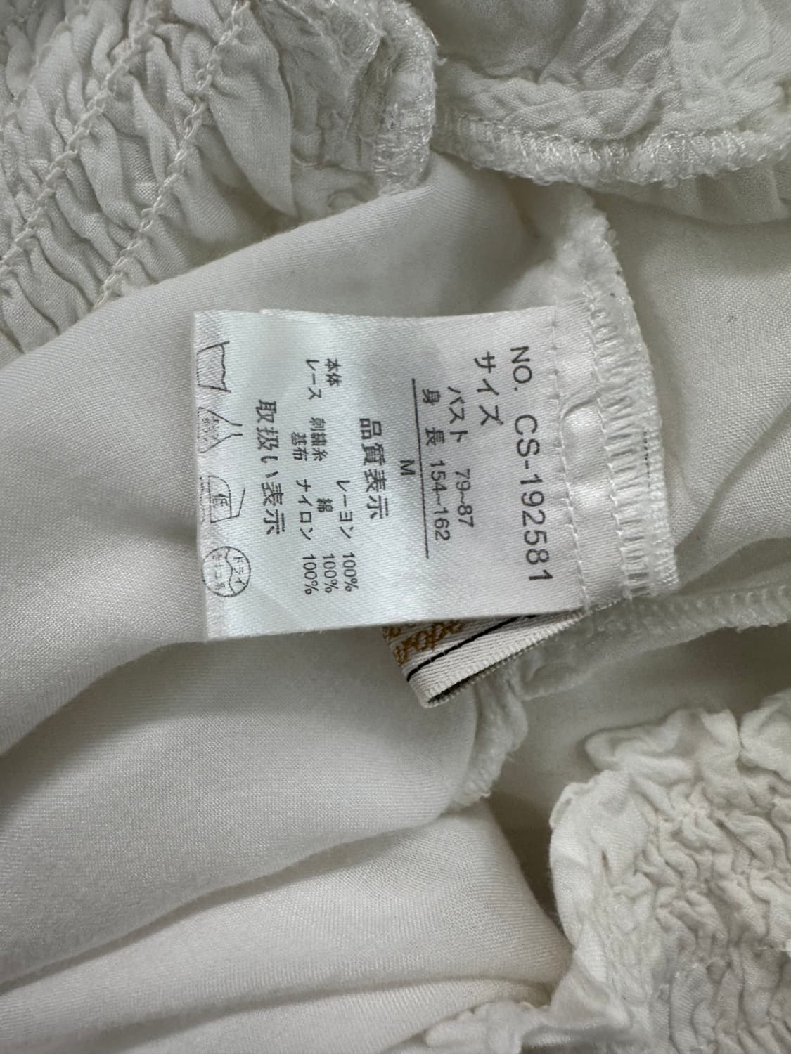 vtg top 상품이미지4