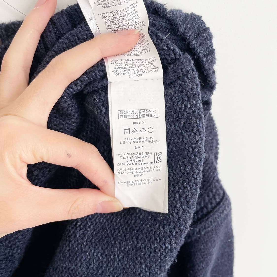 C1 폴로 랄프로렌 성조기 아이코닉 플래그 스웨터 M사이즈 상품이미지6