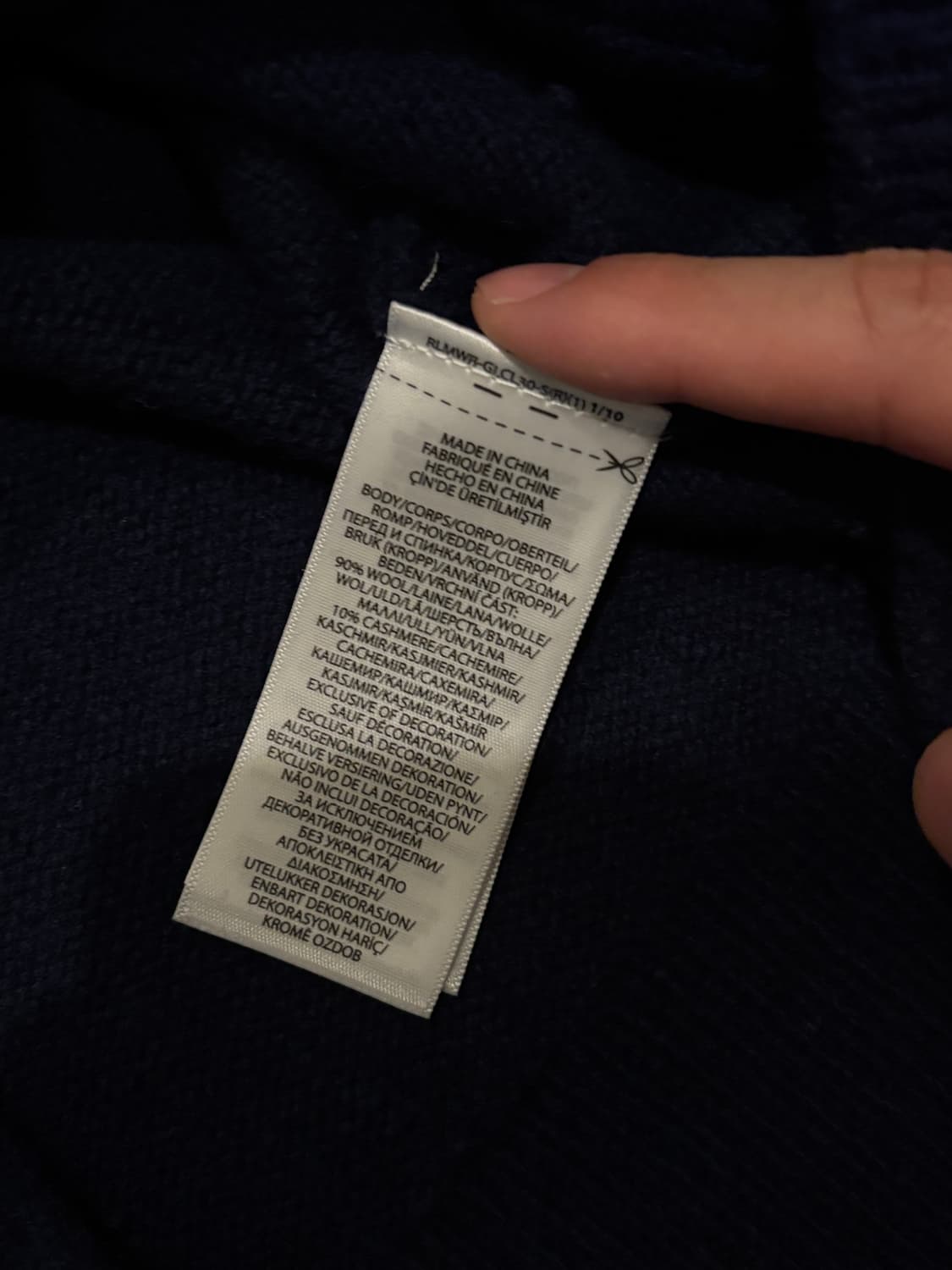 폴로 스웨이드 패치 울 캐시미어 가디건 다크네이비 상품이미지5