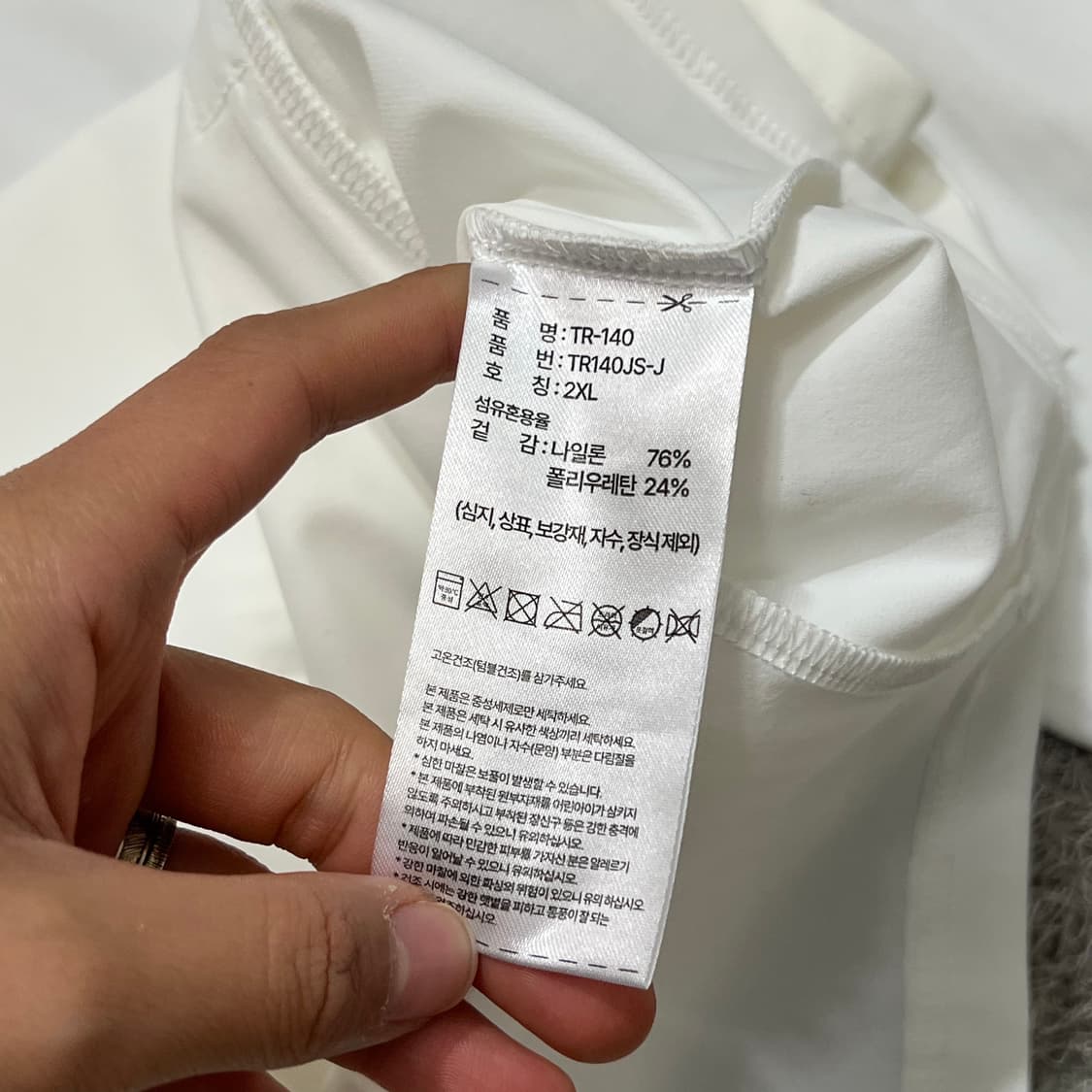 [100] 아디다스 바람막이 상품이미지4