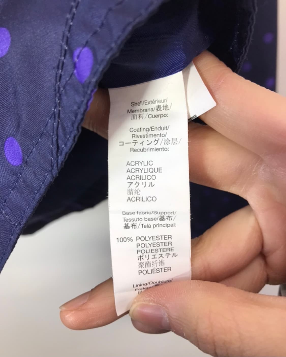 Gap Navy & Purple Polka Dot Windbreaker 상품이미지6