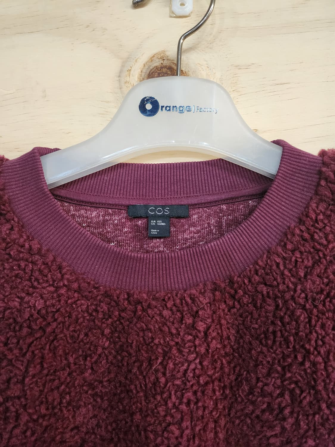 331) COS 코스 뽀글 맨투맨 상품이미지2