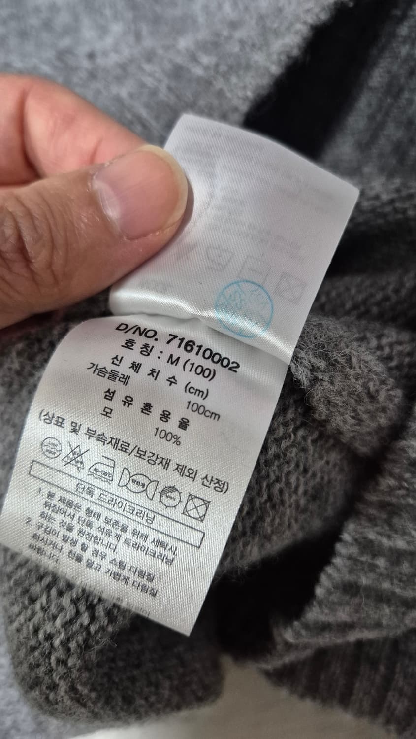 브룩스브라더스 셔틀랜드 브러쉬드 울 로고 스웨터 상품이미지5