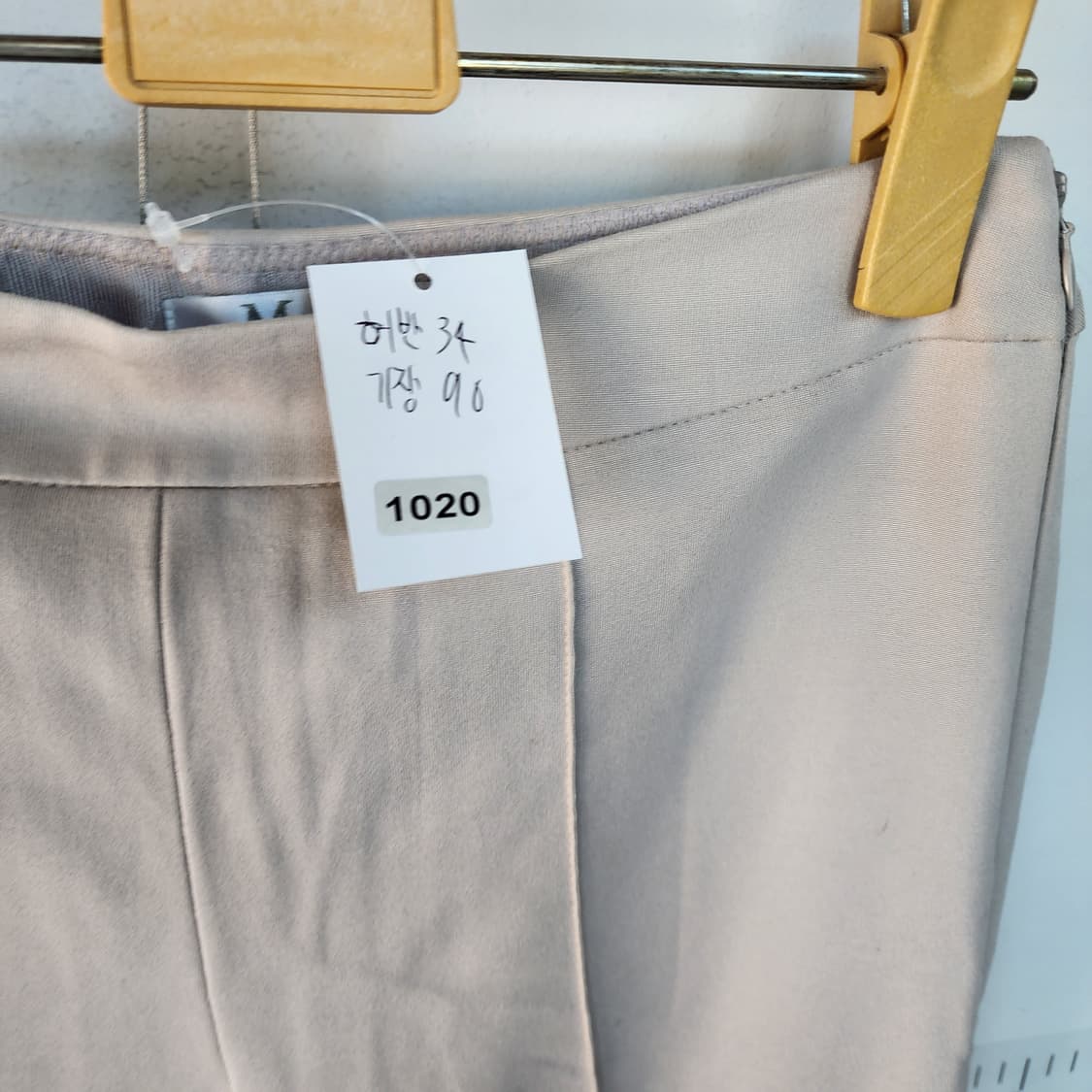 막스마라 베이지 슬랙스 바지 상품이미지10