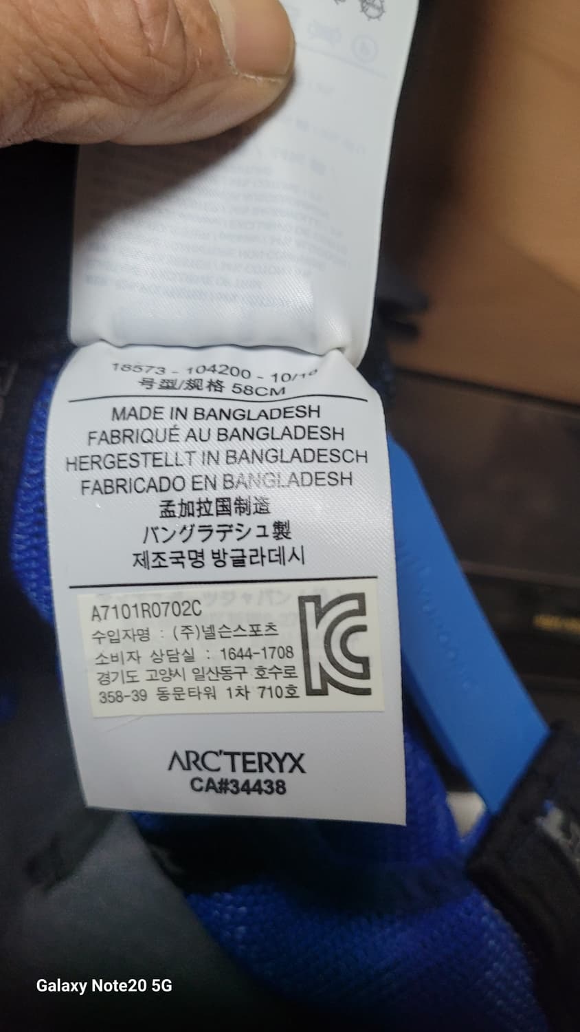 아크테릭스 캡 상품이미지6