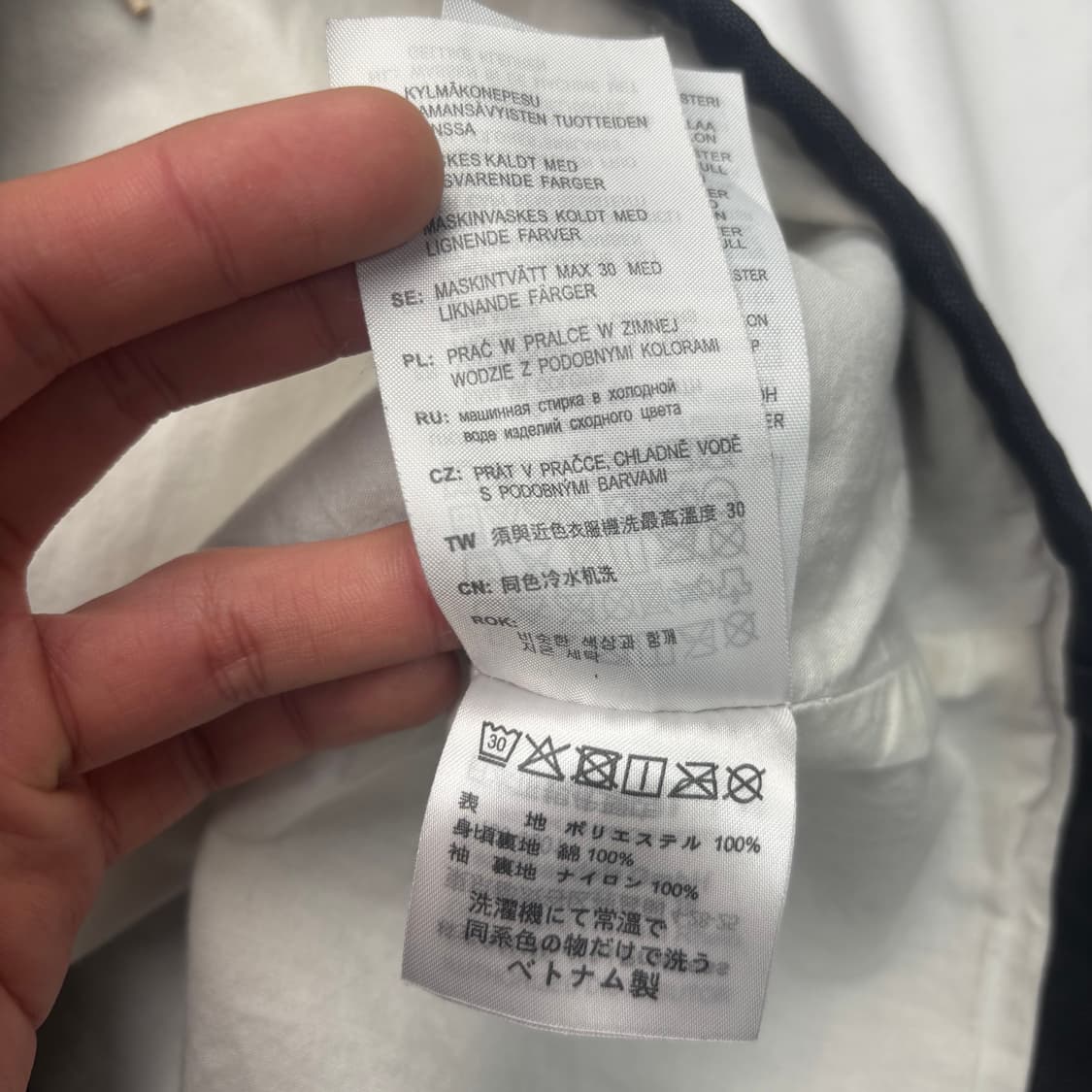 칼하트 Wip 블랙 코치 자켓 L 상품이미지9