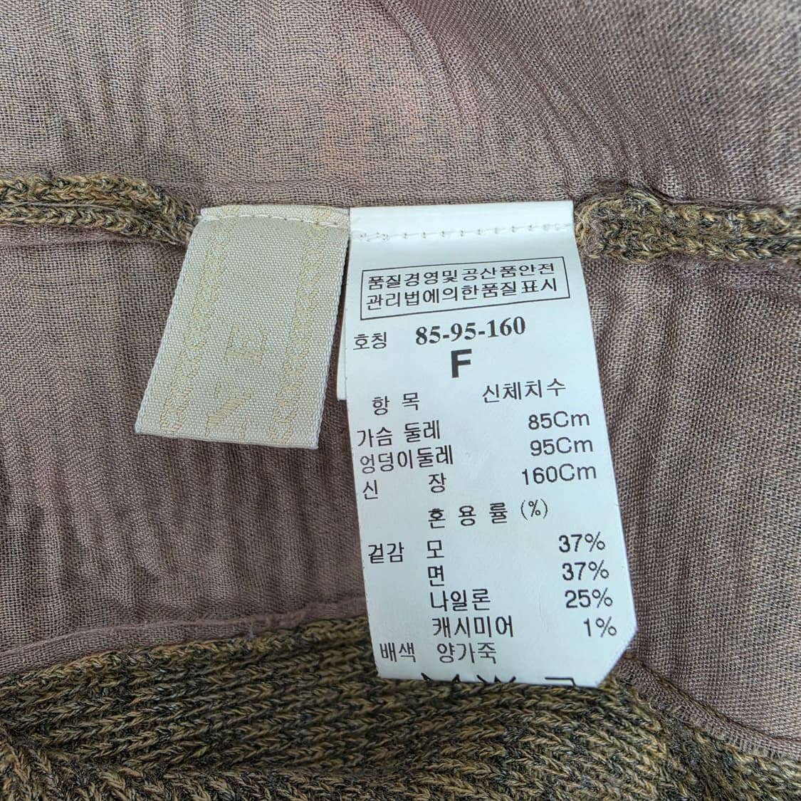 한섬 마인 민소매 원피스 프리 사이즈 상품이미지7