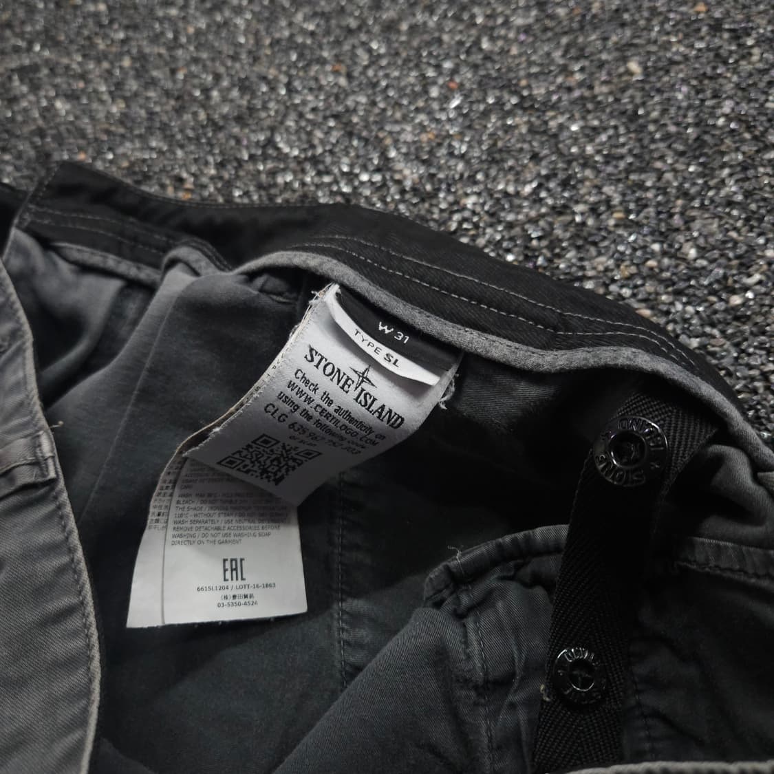 스톤아일랜드 가먼트 다이드 와펜 카고 하프 팬츠 (M) 상품이미지7