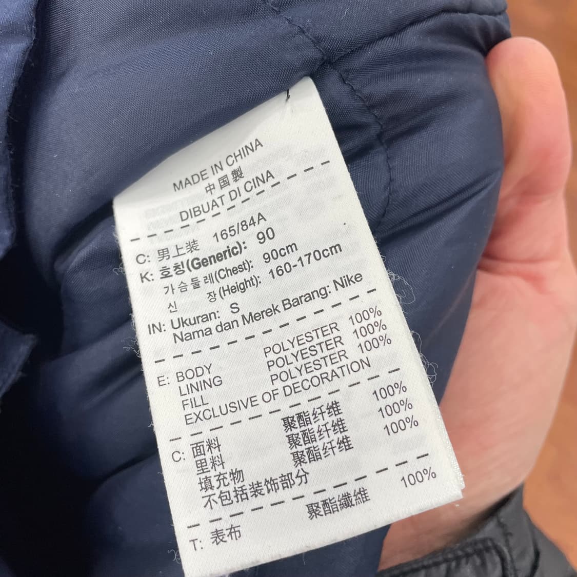 나이키 스쿼드 미디엄 필 롱 패딩 상품이미지3