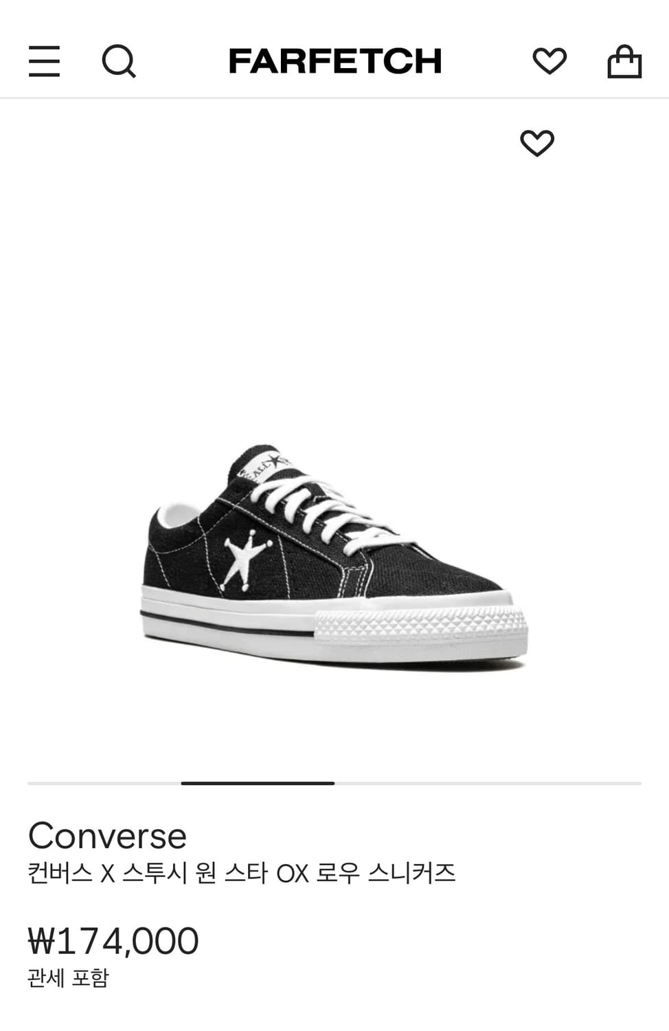 컨버스 × 스투시 원스타 로우  상품이미지2