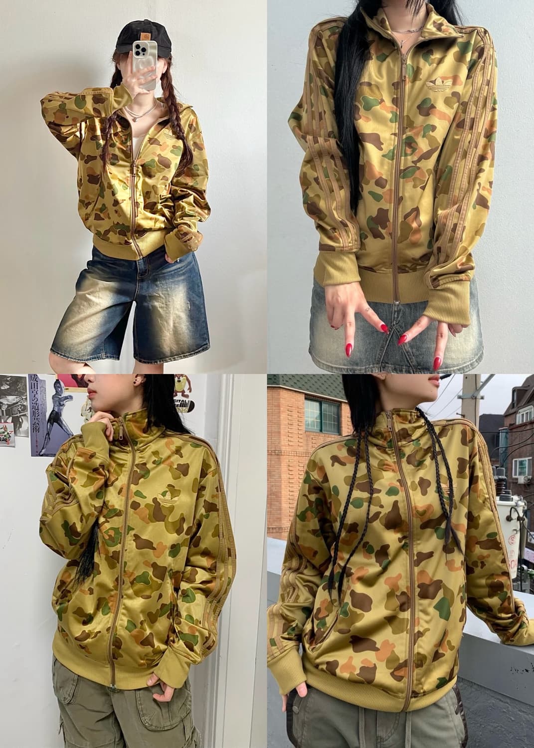 아디다스 카모 밀리터리 져지 저지 트랙탑 파이어버드 유로파 100 L 상품이미지2