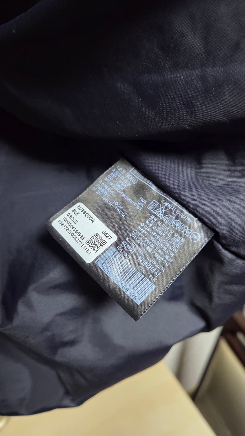 노스페이스 블랙 바람막이  상품이미지6