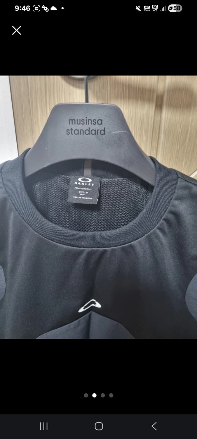 오클리 바람막이 사이즈L 상품이미지2