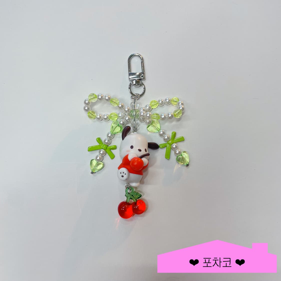 체리 리본 키링 상품이미지5