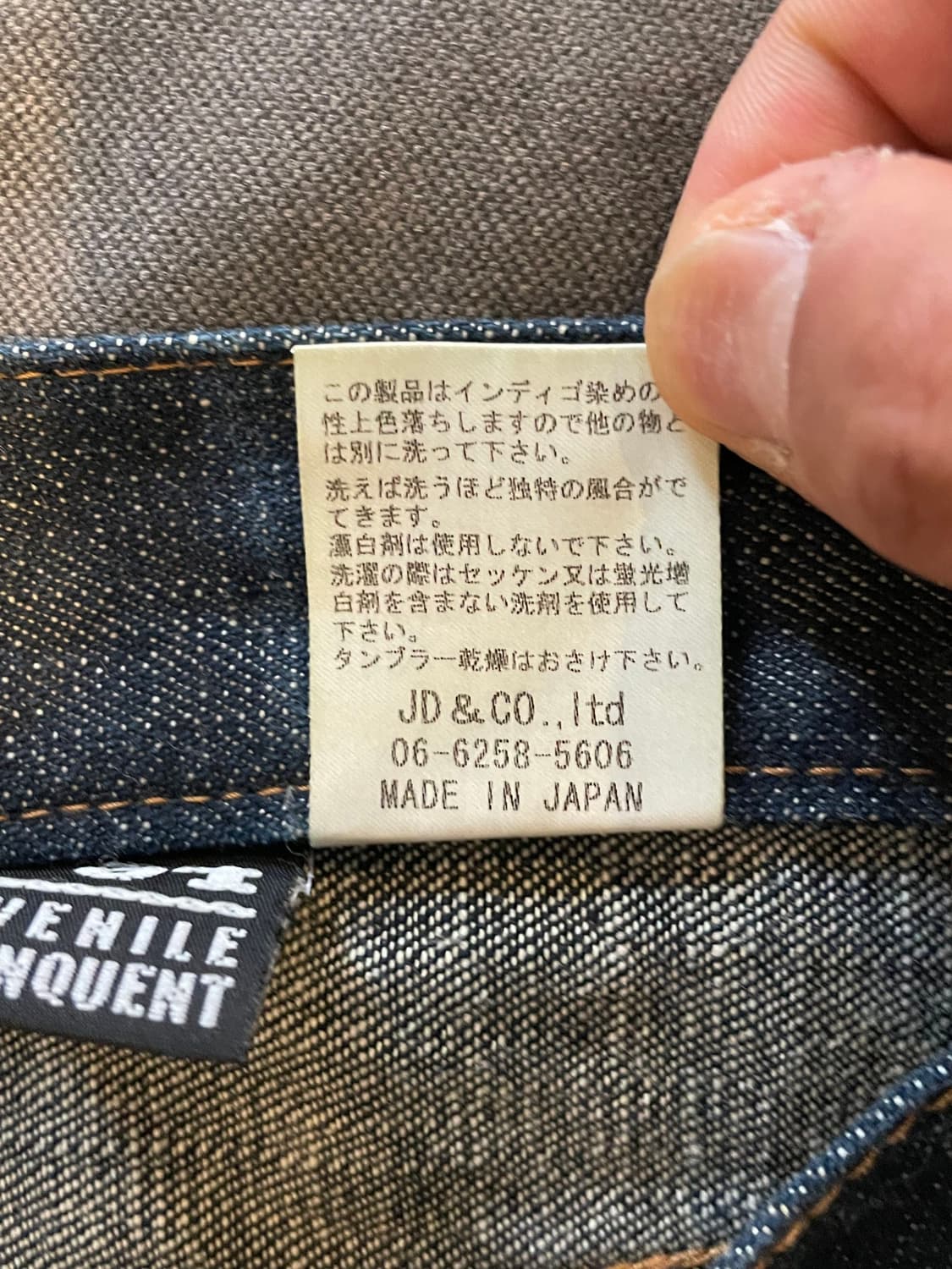 JUVENILE DELINQUENT 데님 팬츠 꽃무늬 패치 상품이미지3