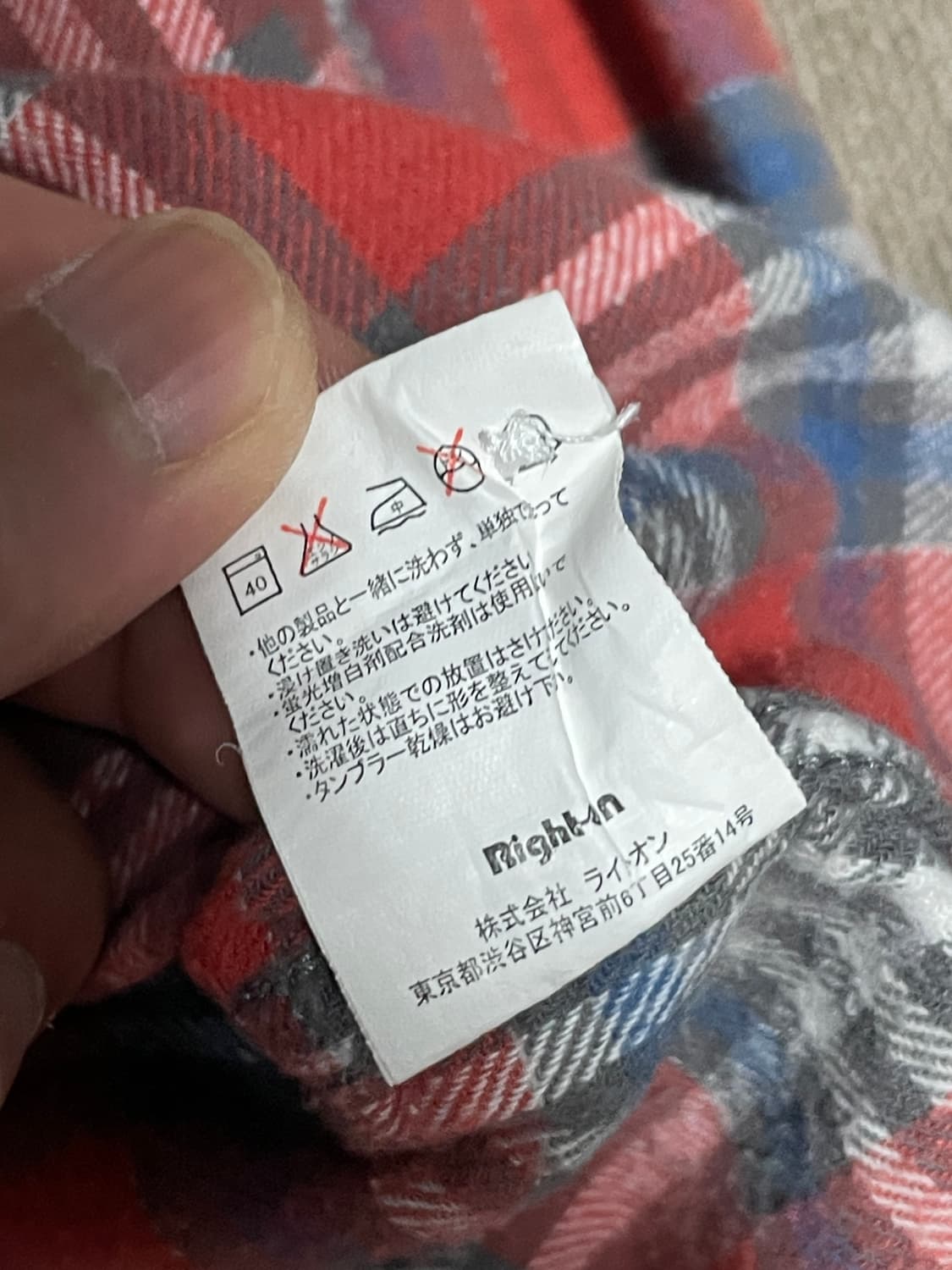 백넘버 웨스턴 체크셔츠 J02609 상품이미지5