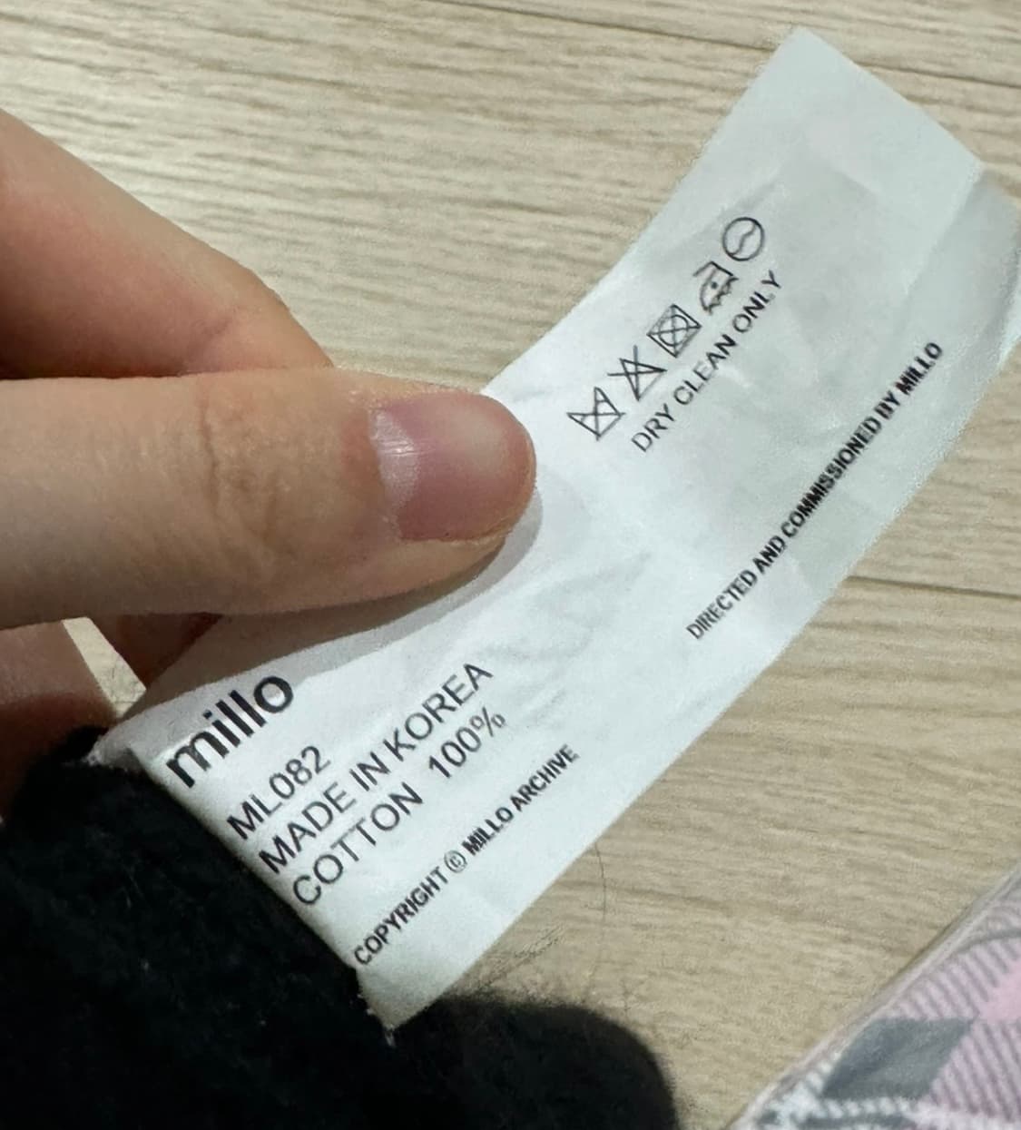 millo 아카이브 비니 상품이미지2