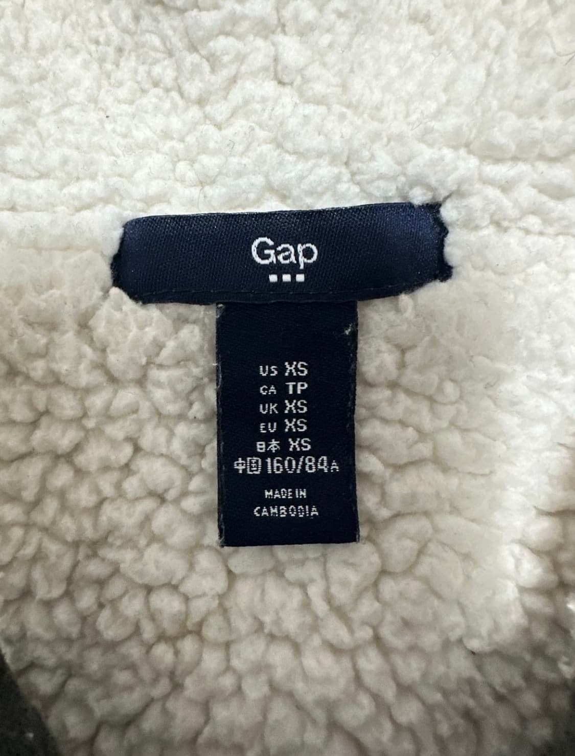 갭 양털 안감 후드집업 상품이미지5