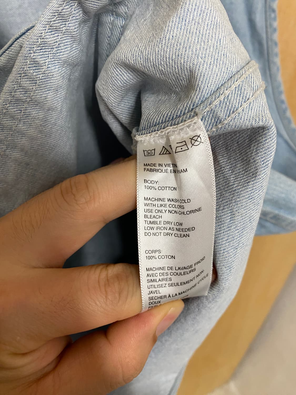 URBAN OUTFITTUERS denim vest 어반 아웃피터스 데님 상품이미지7