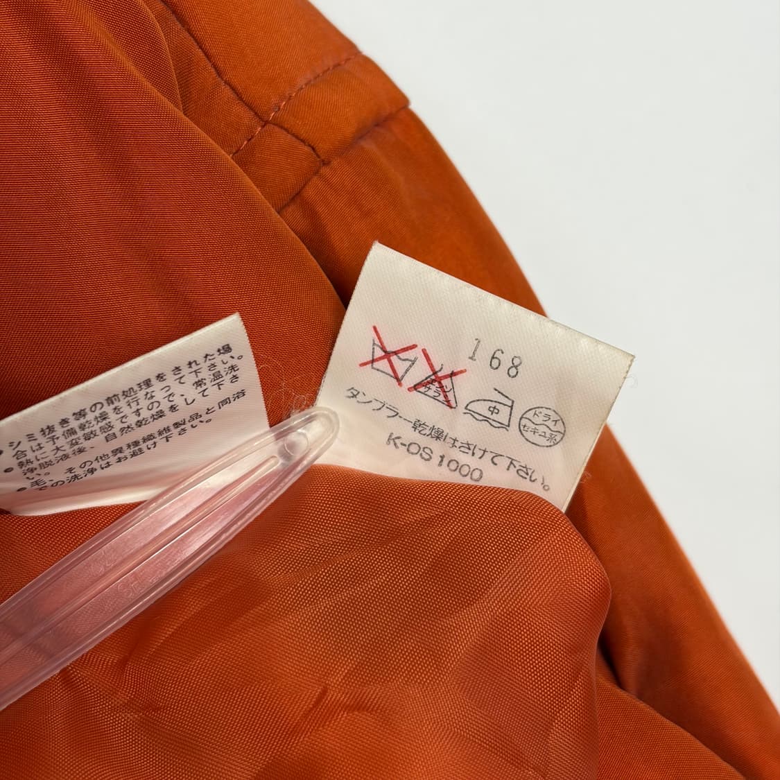 란셀 lancel 실크 패딩 코트 상품이미지9