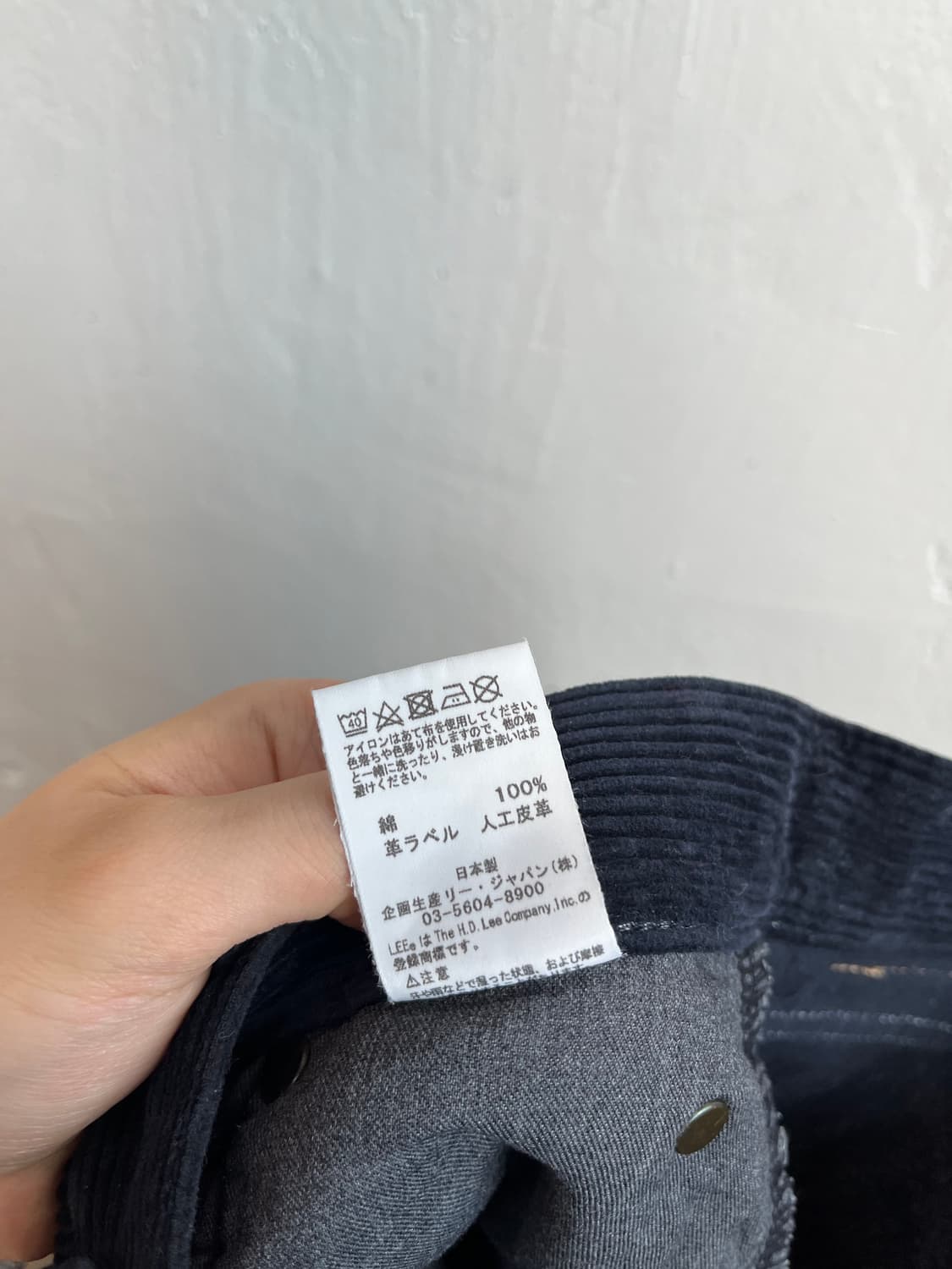 Lee 코듀로이 스커트 치마 Made in JAPAN 상품이미지6