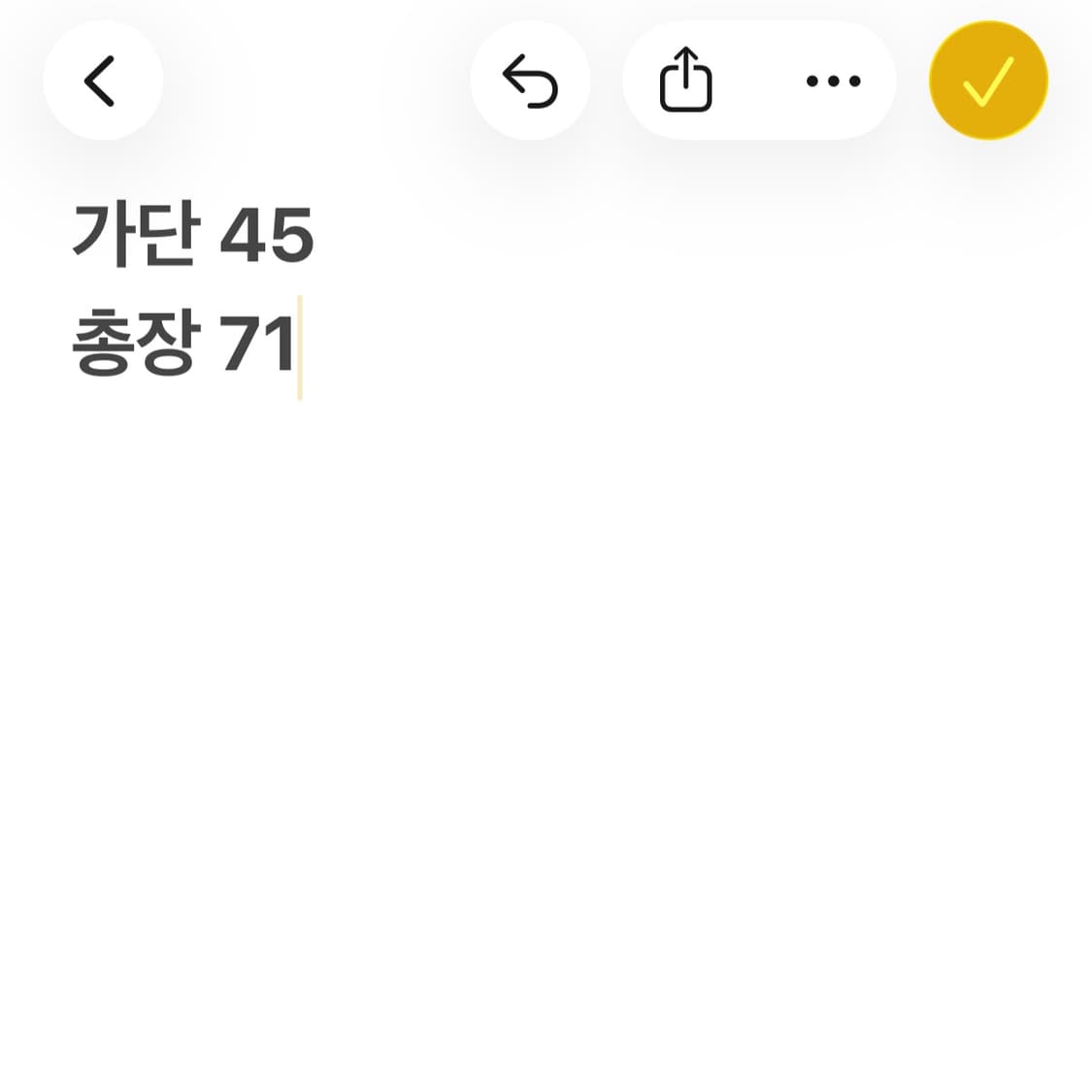 90's 펑크 해골 프린팅 반팔 티셔츠 상품이미지6