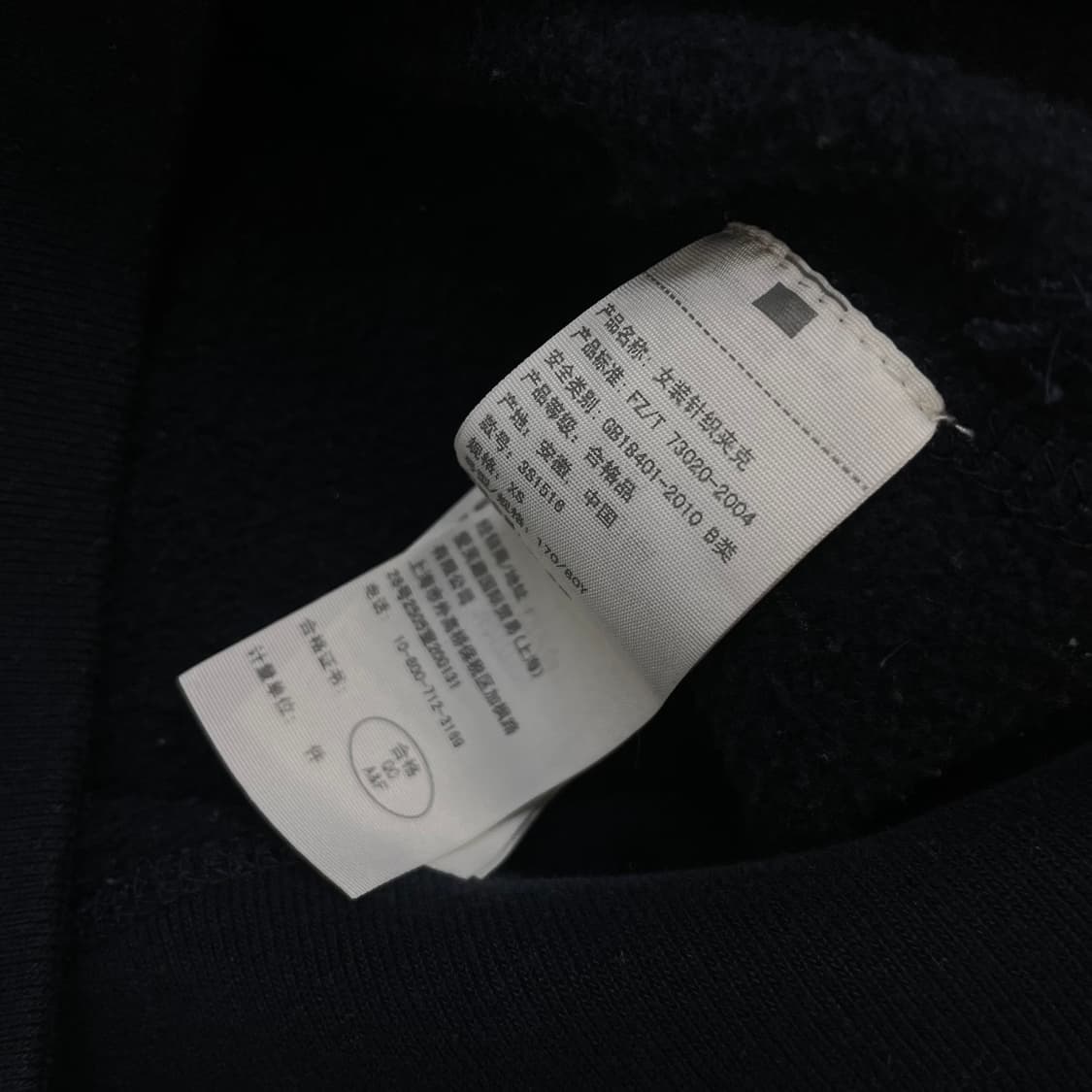 홀리스터 사이드라인 후드집업 네이비 상품이미지6