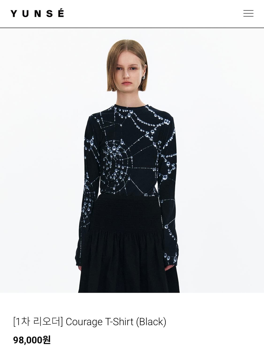 YUNSE - Courage T-Shirt (Black) 상품이미지1