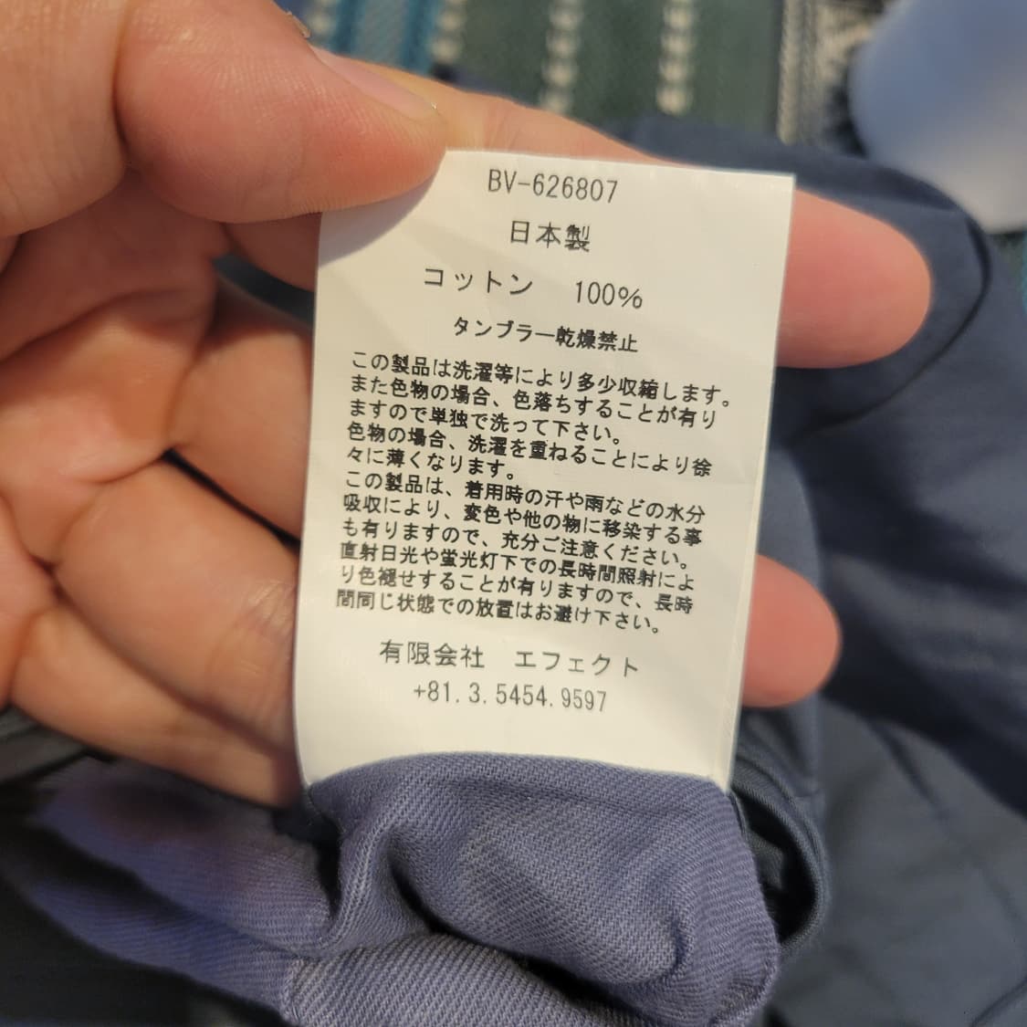 bukht cotton pintuk pants 상품이미지9