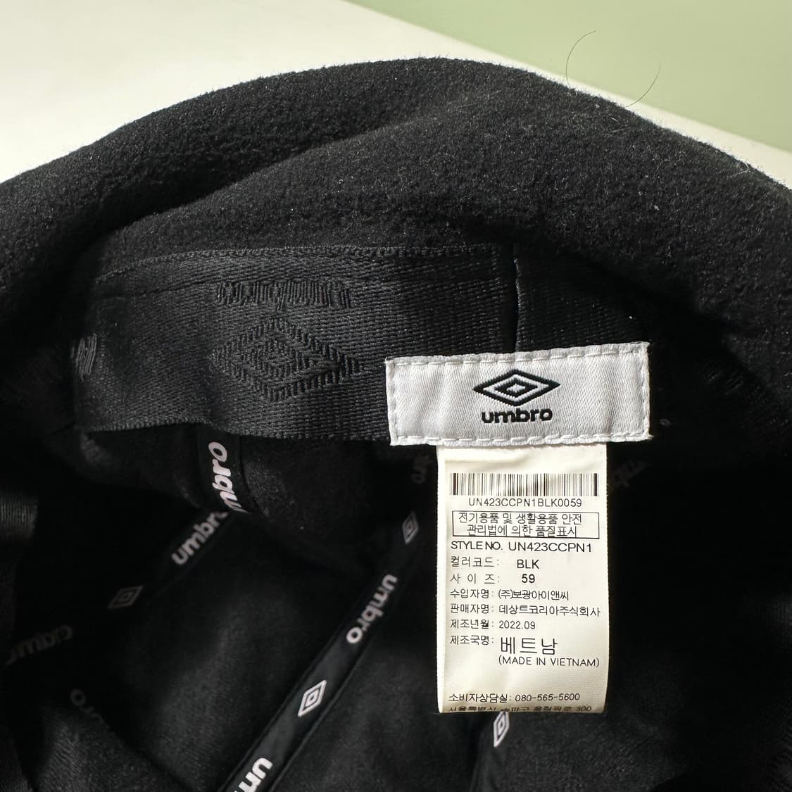 59CM 엄브로 블랙 이어플랩 트루퍼햇 상품이미지4