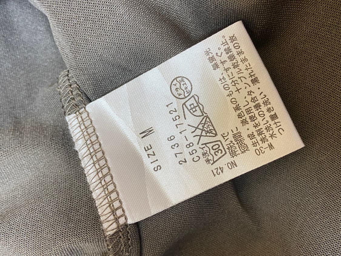 빈티지 브라운 탑 상품이미지3