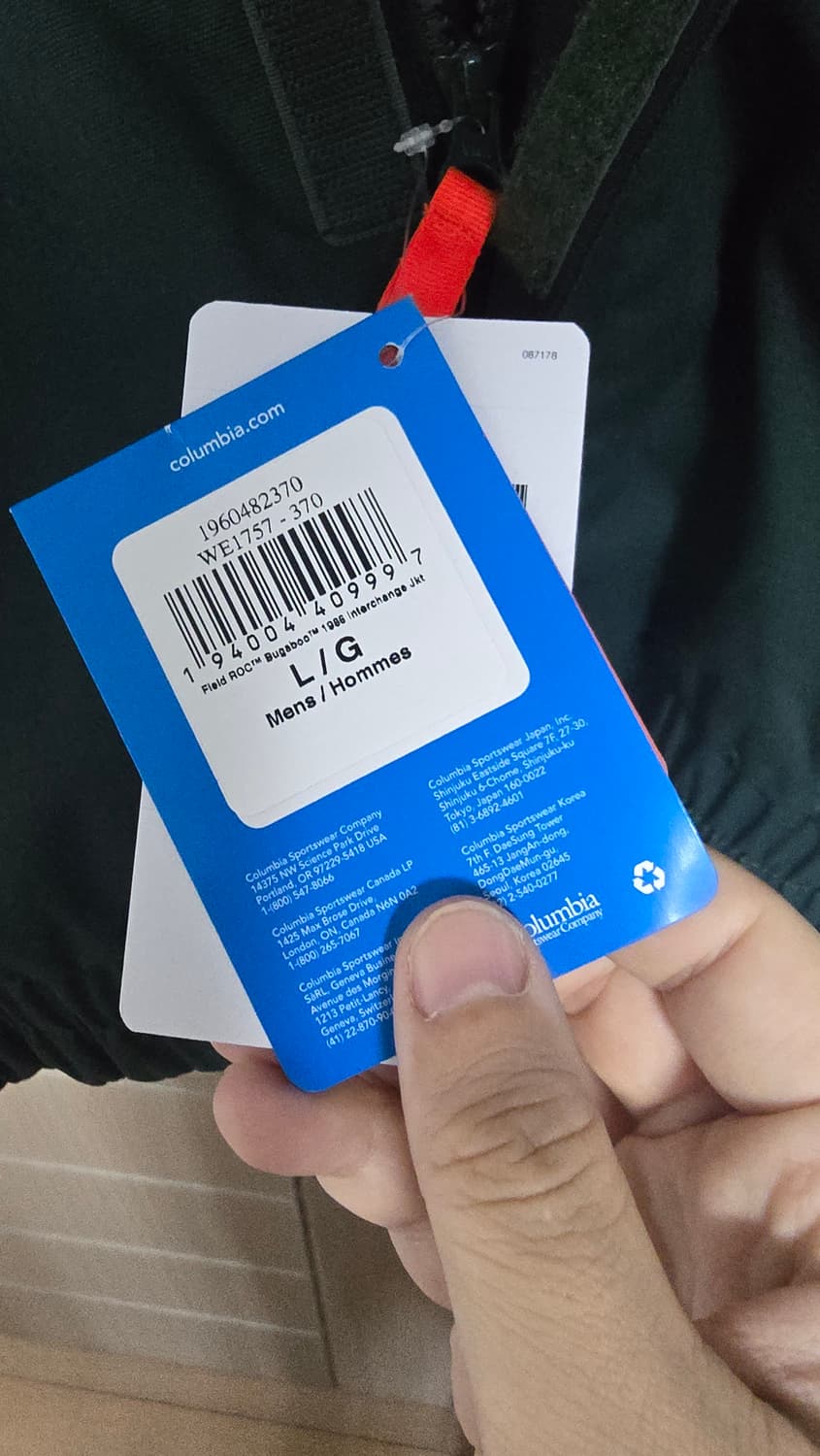 컬럼비아 부가부 L 사이즈 새제품 상품이미지6