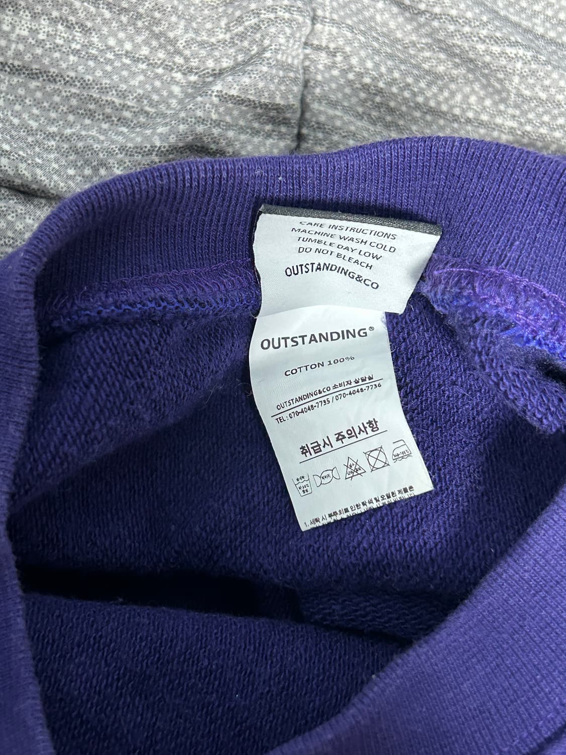 아웃스탠딩 스웻셔츠 상품이미지4