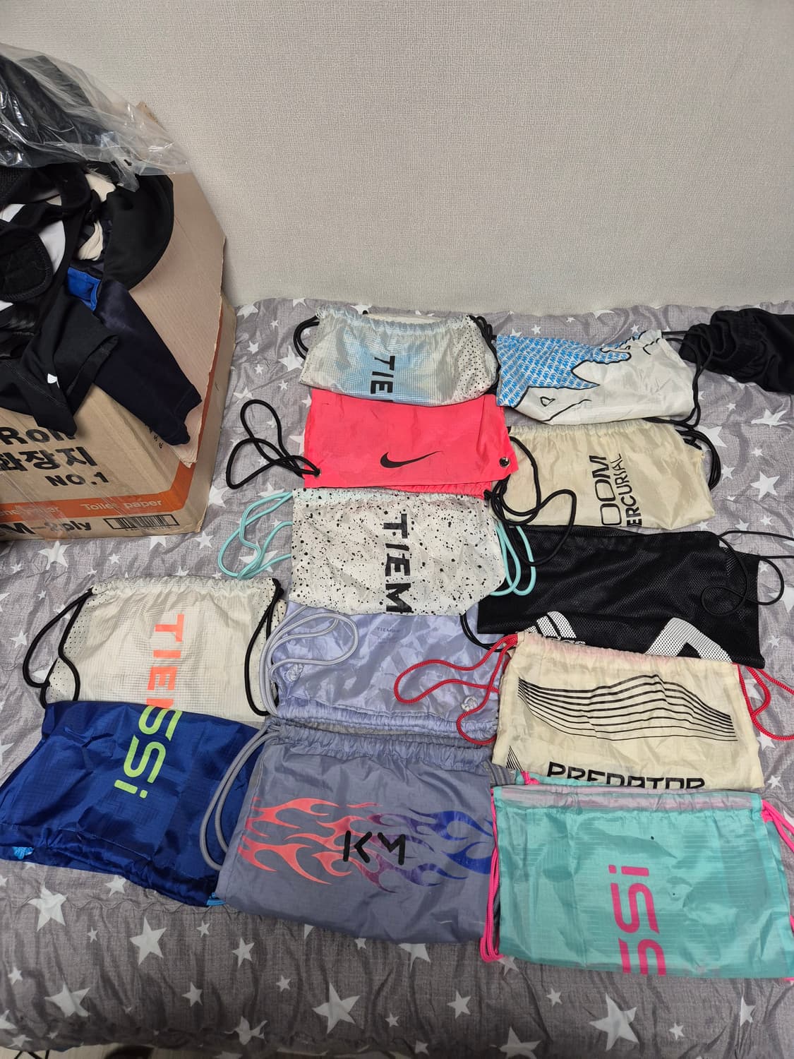 각종 축구공 상품이미지1