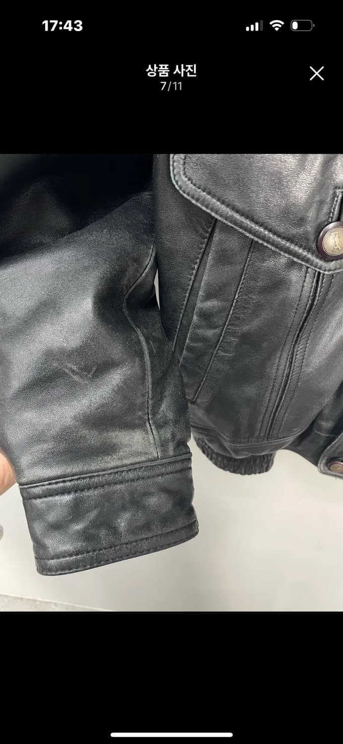 입생로랑 블랙 가죽 무스탕 자켓 A3107 상품이미지7