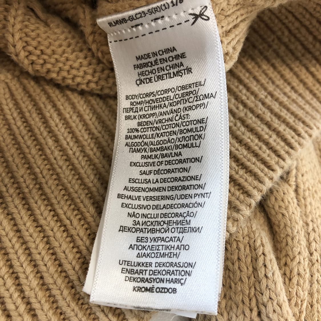 폴로 랄프로렌 화이트포니 케이블 니트가디건 S  상품이미지6