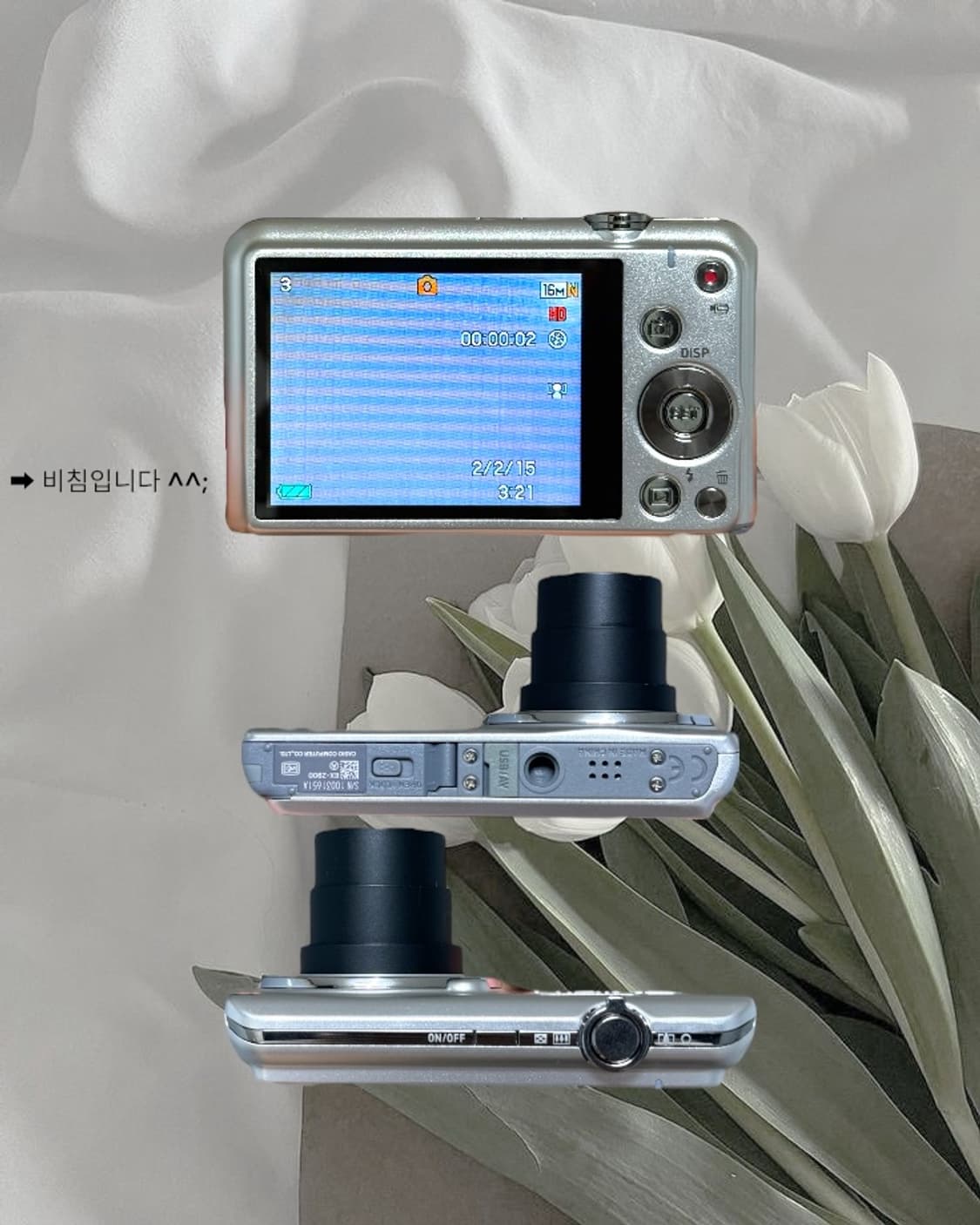 박스,새상품급) 카시오 엑슬림 EX-Z900 디카 빈티지 캠코더캐논 니콘 상품이미지2