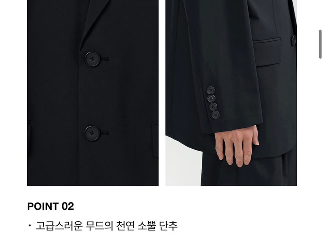 무탠다드 쿨탠다드 오버사이즈 블레이저/검정/2XL 상품이미지4