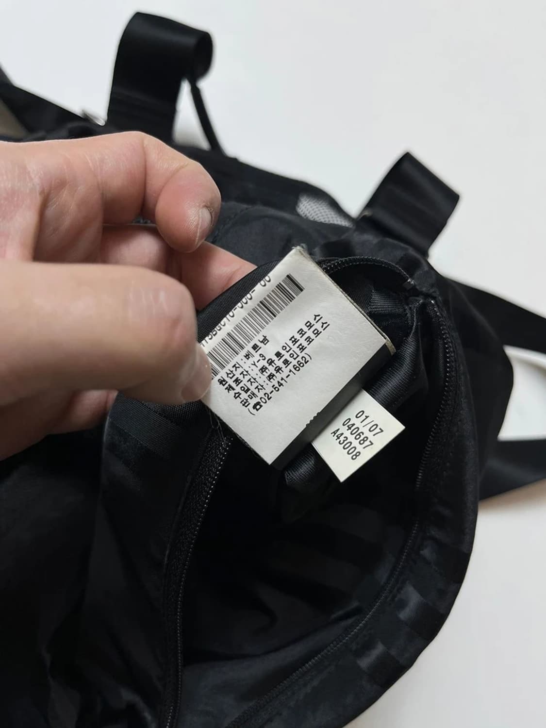 요지야마모토 Y-3 00's 메쉬드 토트백 Q1331 상품이미지10